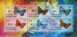Butterflies Exotic Souvenir Sheet of 6 Stamps Mint NH