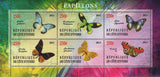 Cote D'Ivoire Butterflies Souvenir Sheet of 6 Stamps Mint NH