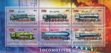 Cote D'Ivoire Trains Locomotive Souvenir Sheet of 6 Stamps MNH