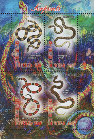 Snake Reptile Souvenir Sheet of 4 Stamps Mint NH