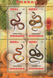 Snake Reptile Souvenir Sheet of 4 Stamps Mint NH