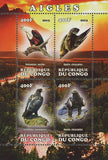 Congo Birds Eagles Sunset Forest Mountains Souvenir Sheet of 4 Stamps Mint NH