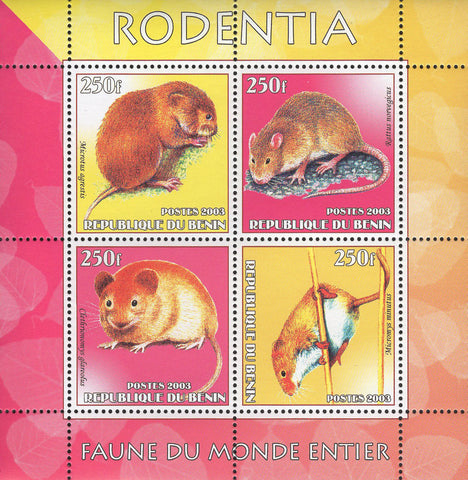 Rodents Hamster Mouse Animals Souvenir Sheet of 4 Stamps Mint NH