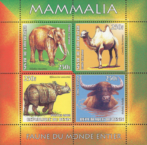 Mammalia Camel Elephant Animals Souvenir Sheet of 4 Stamps Mint NH