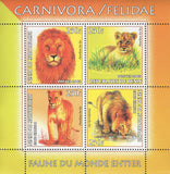 Felidae Fauna Lion Souvenir Sheet of 4 Stamps Mint NH