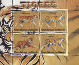 Tigers Wild Animals Souvenir Sheet of 4 Stamps Mint NH