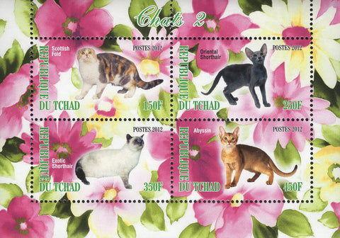 Cats Scotlish Fold Domestic Animal Souvenir Sheet of 4 Stamps Mint NH