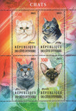 Cats Main Coon Domestic Animal Souvenir Sheet of 4 Stamps Mint NH