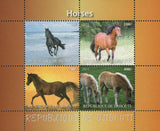 Horses Running Landscape Beach Souvenir Sheet of 4 Stamps Mint NH
