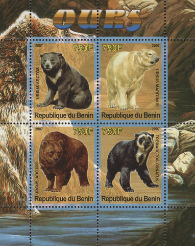 Benin Bears Ursus Rocks Souvenir Sheet of 4 Stamps Mint NH