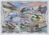 Airplanes of First World War Souvenir Sheet of 4 Stamps Mint NH