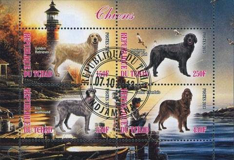 Dog Domestic Animal Lighthouse Lake Fishing Souvenir Sheet of 4 Stamps