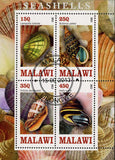Malawi Seashell Ocean Life Marine Flora Fauna  Souvenir Sheet of 4 Stamps
