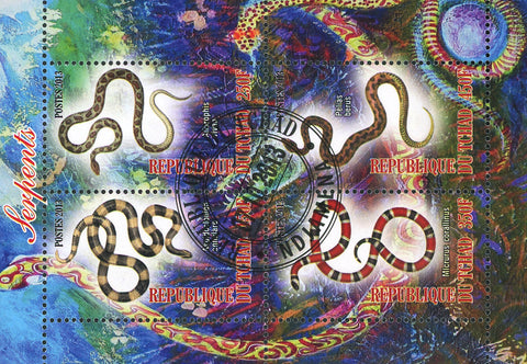 Snake Reptile Colorful Souvenir Sheet of 4 Stamps