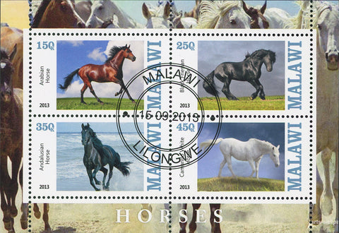Malawi Horse Running Ocean Field Souvenir Sheet of 4 Stamps