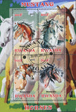 Mustang Horse Running Ocean Field Souvenir Sheet of 4 Stamps MNH