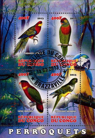 Congo Parrot Bird Lorius Domicella Souvenir Sheet of 4 Stamps