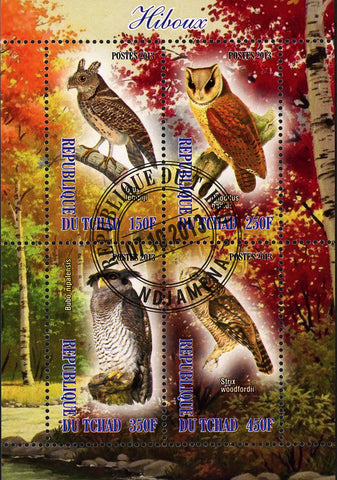 Owls Birds Tree Autumn Fall Souvenir Sheet of 4 Stamps