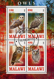 Malawi Owls Birds Tree Autumn Fall Souvenir Sheet of 4 Stamps