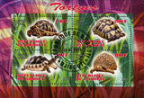 Djibouti Turtle Geochelons Elegans Grass Souvenir Sheet of 4 Stamps