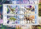 Malawi Dinosaur Jungle Pre Historic Animal Souvenir Sheet of 4 Stamps