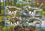 Dinosaur Torosaurus Latus Pre Historic Animal Souvenir Sheet of 4 Stamps