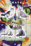 Congo Cat Domestic Animal Colorful Slamols Souvenir Sheet of 4 Stamps