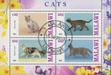 Malawi Cat Domestic Animal Flower Souvenir Sheet of 4 Stamps