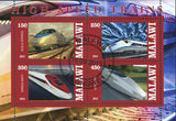 Malawi High Speed Train Transportation Souvenir Sheet Stamps