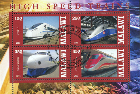 Malawi High Speed Train Transportation Souvenir Sheet of 4 Stamps