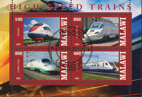 Malawi High Speed Train Transportation Cloud Souvenir Sheet of 4 Stamps