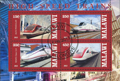 Malawi High Speed Train Transportation RENFE Souvenir Sheet of 4 Stamps
