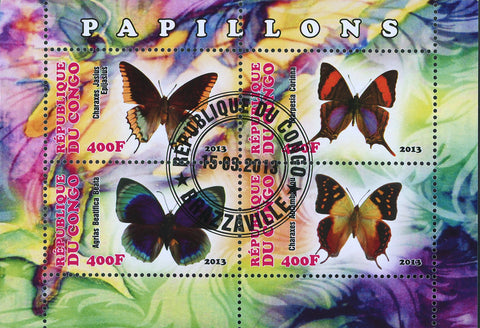 Congo Butterfly Exotic Souvenir Sheet of 4 Stamps