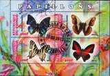 Congo Butterfly Exotic Insect Flower Plant Souvenir Sheet of 4 Stamps
