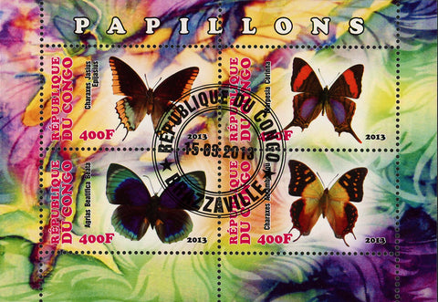 Congo Butterfly Exotic Insect Flower Souvenir Sheet of 4 Stamp