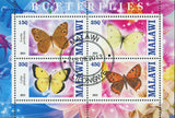 Malawi Butterfly Exotic Insect Flower Souvenir Sheet of 4 Stamps