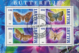 Malawi Butterfly Exotic Insect Flower Antheraea Souvenir Sheet of 4 Stamps