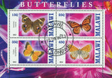 Malawi Butterfly Exotic Insect Flower Junonia Souvenir Sheet of 4 Stamps
