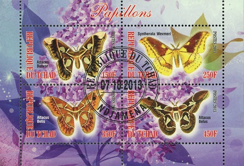 Butterfly Exotic Insect Attacus Bolivar Souvenir Sheet of 4 Stamps