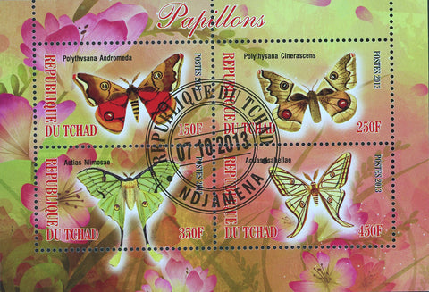 Butterfly Exotic Insect Actias Mimosae Souvenir Sheet of 4 Stamps