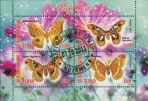 Butterfly Exotic Insect Flower Samia Angulifera Souvenir Sheet of 4 Stamps