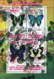 Butterfly Insect Flower Souvenir Sheet of 4 Stamps