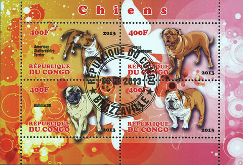 Congo Dog Domestic Animal Souvenir Sheet of 4 Stamps