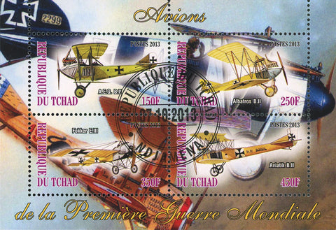 World War I Airplane Plane Transportation Souvenir Sheet of 4 Stamps