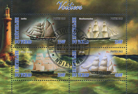 Sailing Ship Boat Ocean Lighthouse Souvenir Sheet of 4 Stamps