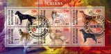 Cote D'Ivoire Dog Domestic Animal Golder Retriever  Souvenir Sheet of 6 Stamps