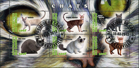 Congo Cat Domestic Animal Tonkinese Souvenir Sheet of 6 Stamps