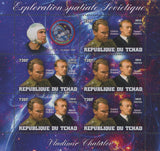 Soviet Spatial Exploration Space Astronautics Vladimir Chatalov Aleksei Sou