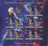 Soviet Spatial Exploration Space Astronautics Vladimir Chatalov Pavel Sov.