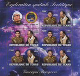 Soviet Spatial Exploration Gueorgui Beregovoi Sov. Sheet  of 5 MNH